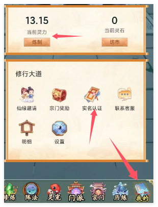 QQ_1732024412699.png