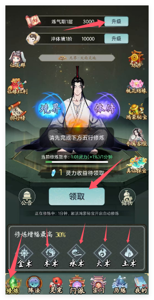 QQ_1732024434441.png