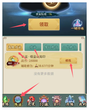QQ_1732024461837.png