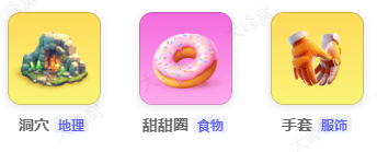超级链接每日解密与密卡答案（实时更新）
