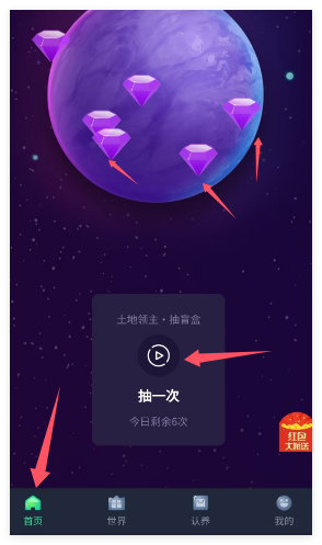 QQ_1730812857942.png