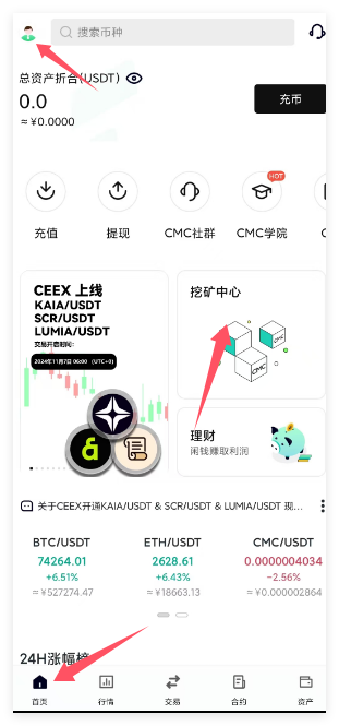QQ_1730962433750.png