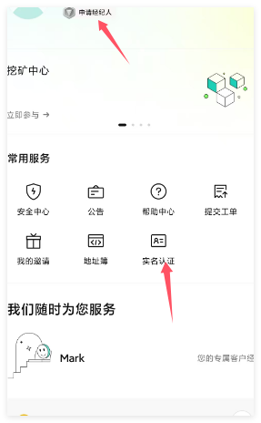 QQ_1730962457817.png