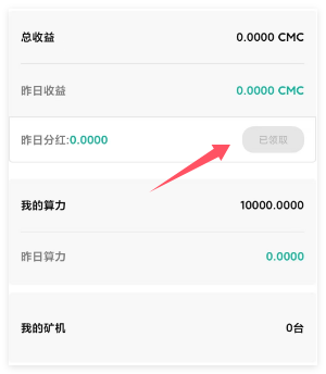 QQ_1730962472184.png