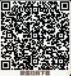 宝藏森林：注册送搬砖卡，每天产金币，可转赠交易，预计价格1元