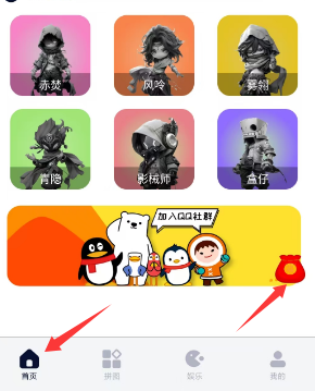 image.png