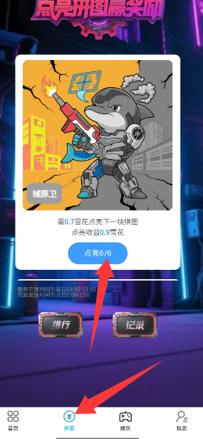 image.png